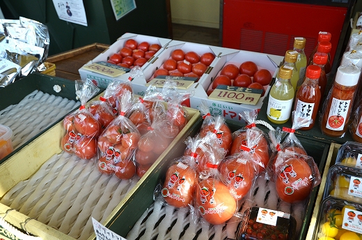 トマトファーム