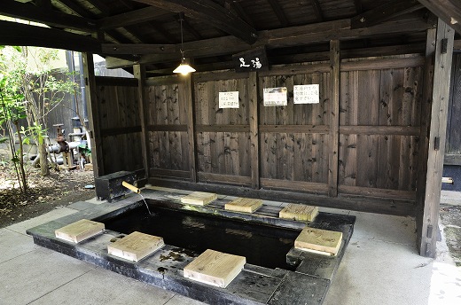 筋湯温泉の足湯