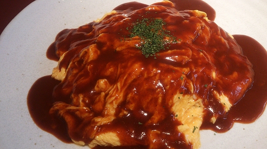 日出町 マインズ