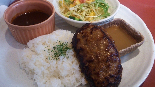 日出町 マインズ