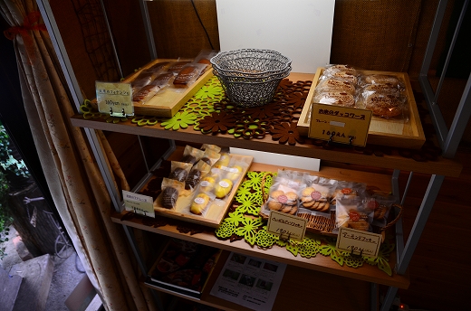 緒方町 アンティーク