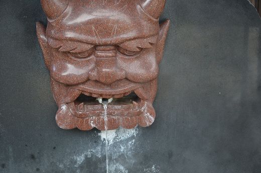地獄蒸し工房 鉄輪
