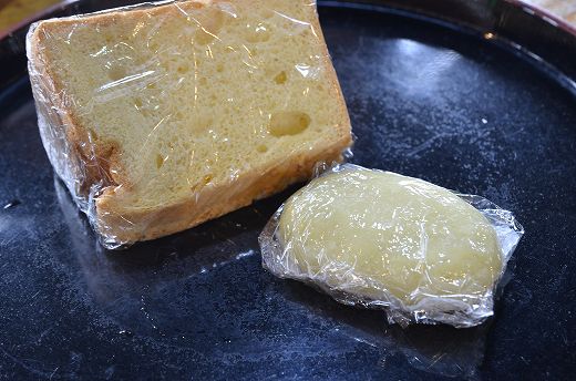 岡本屋売店 明礬温泉