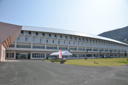 マリンカルチャーセンター