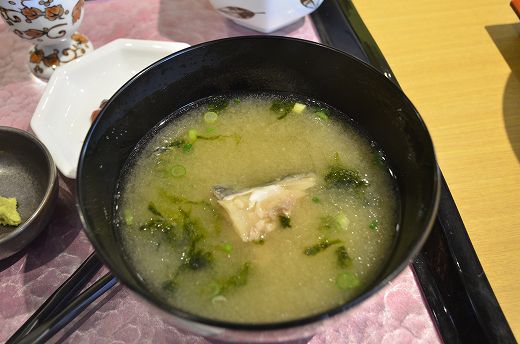 蒲江インターパーク