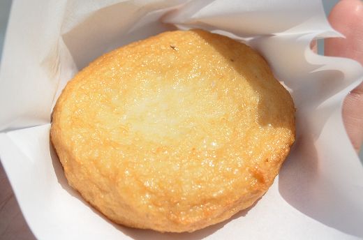 蒲江インターパーク