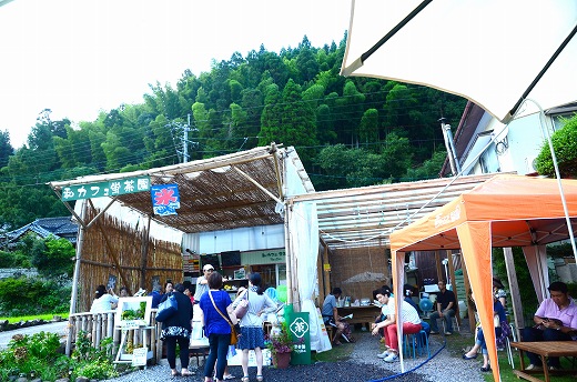 蛍茶園Tenjiku