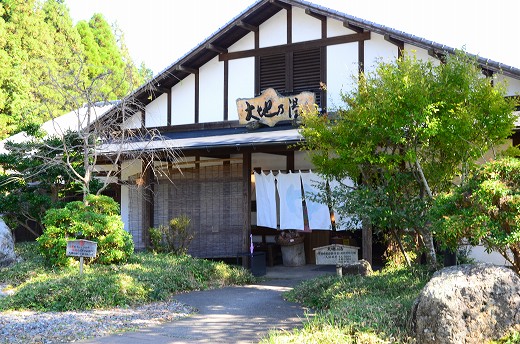 パルクラブ 大地の湯 家族湯