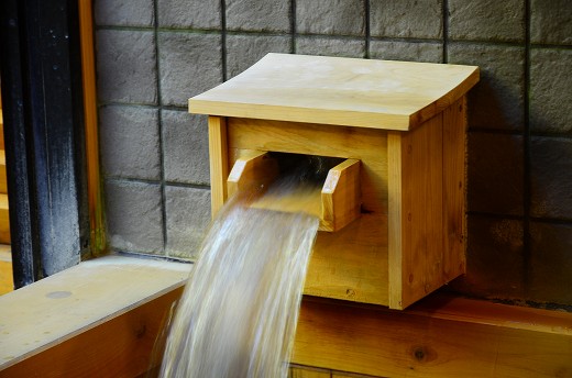 パルクラブ 大地の湯 家族湯