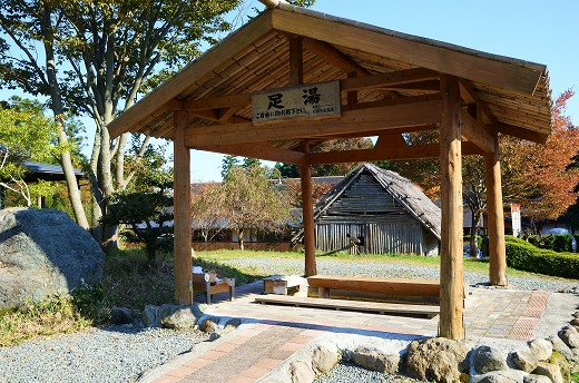 パルクラブ 大地の湯 家族湯