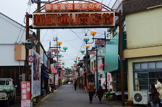 昭和の町 豊後高田