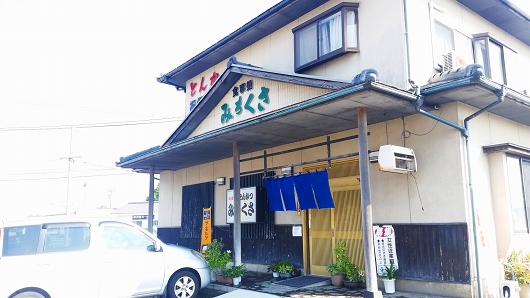 豊後高田 みちくさ