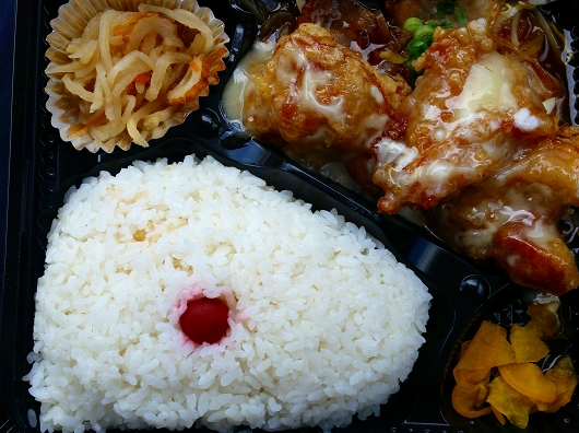 お弁当のもりとく