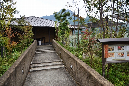 日本料理 山椒郎 湯布院