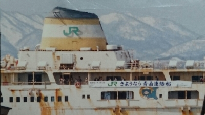 DSC_0113.JPG