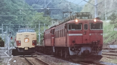 485系「つばさ」号【現役時代】 | ～HOME STADIUM～