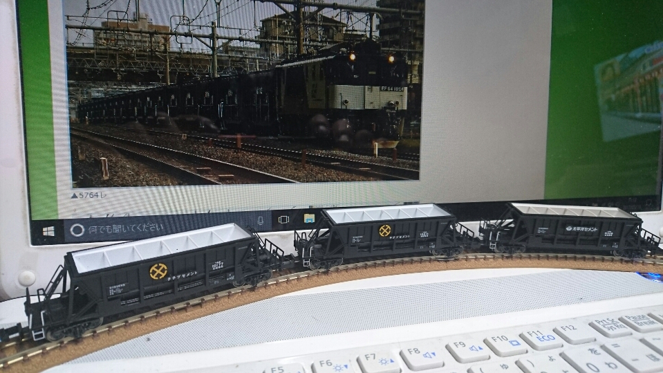 ポポンデッタ】ホキ10000石炭専用 | ~HOME STADIUM~ ポポンデッタ】ホキ10000石炭専用 | ~HOME STADIUM~