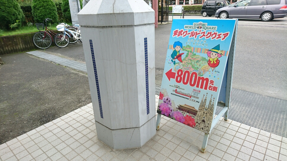 DSC_0606.JPG