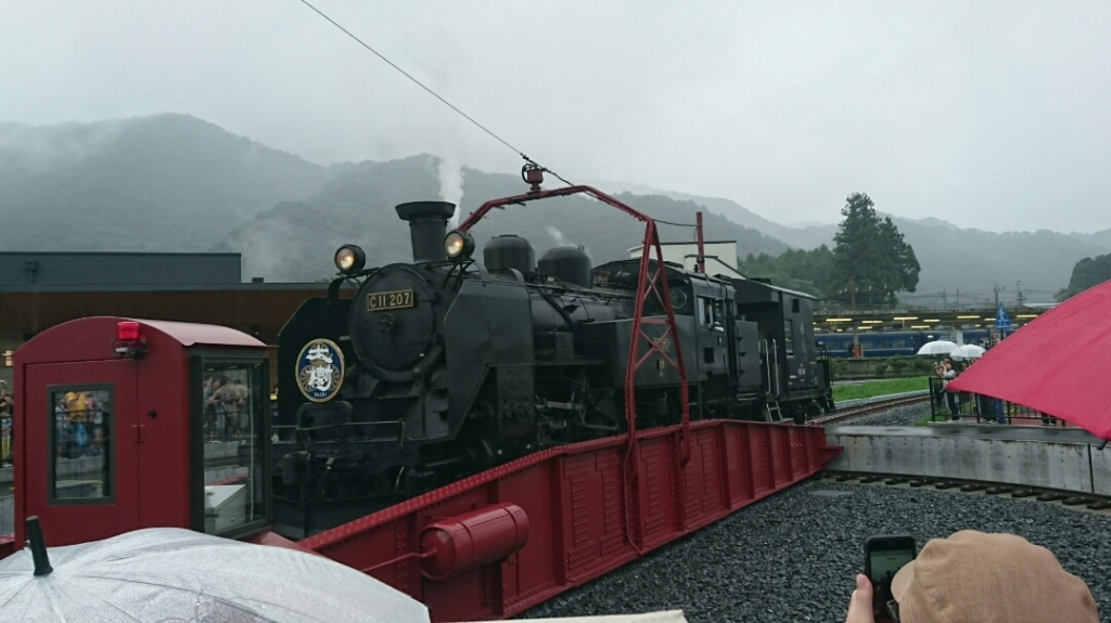 DSC_0608.JPG