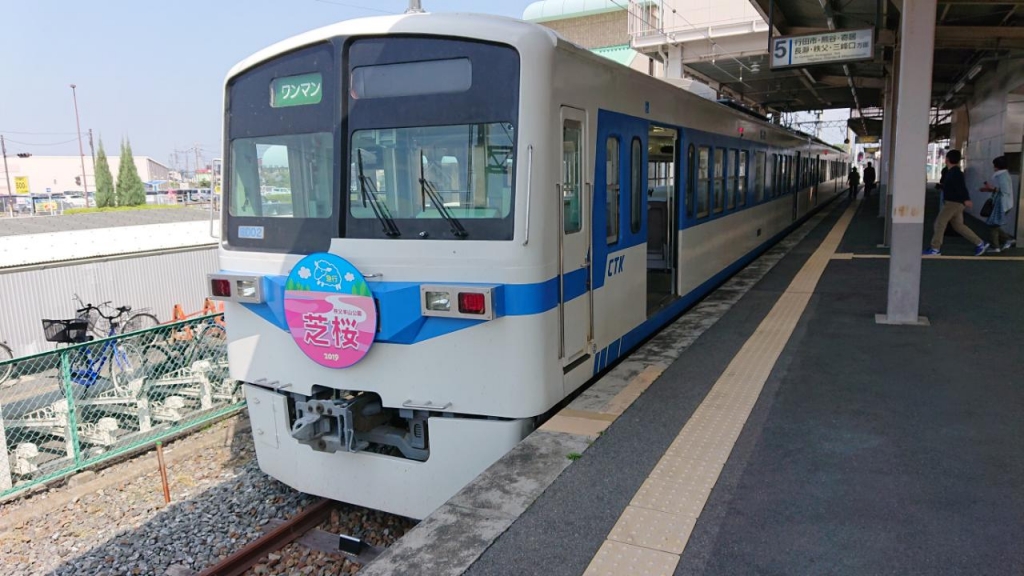20190720_2843519.jpg