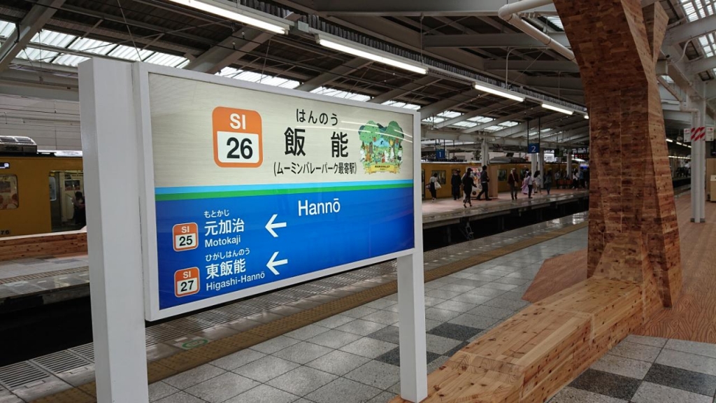 20190728_2847458.jpg