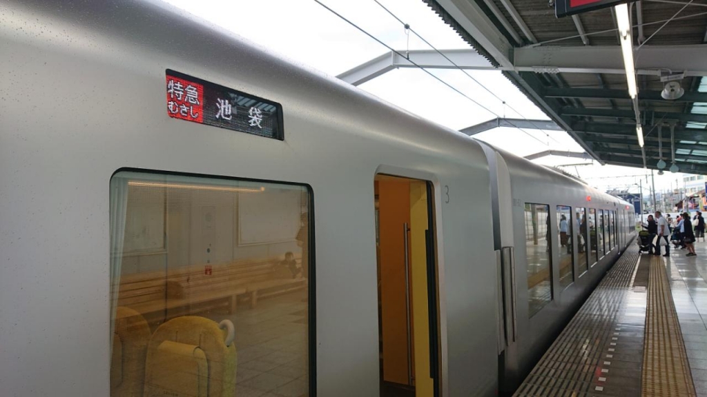 20190728_2847466.jpg