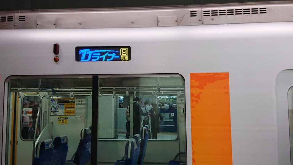 20190728_2847495.jpg
