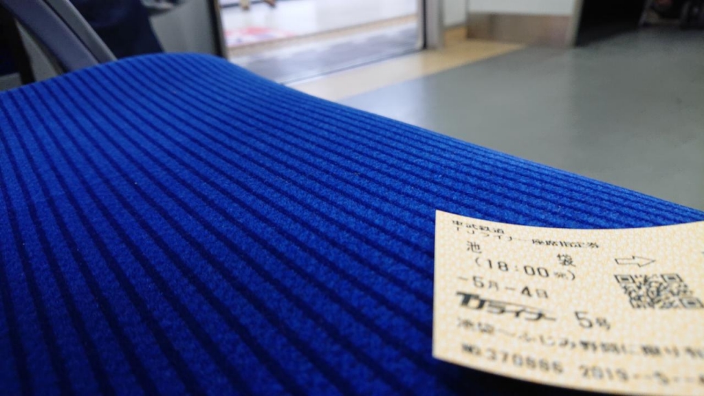 20190728_2847503.jpg