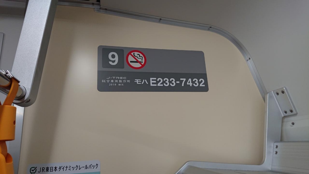 20190728_2847505.jpg