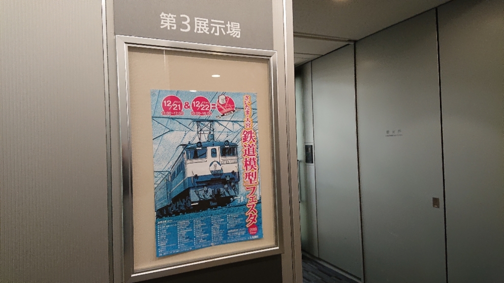 20191228_2927859.jpg
