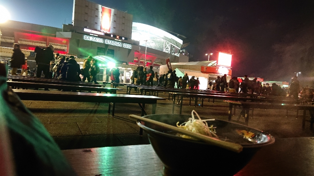 20191228_2927864.jpg