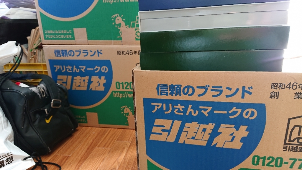 20191228_2927870.jpg
