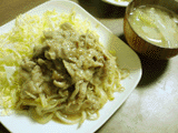 豚の生姜焼き