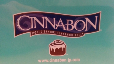 CINNABON
