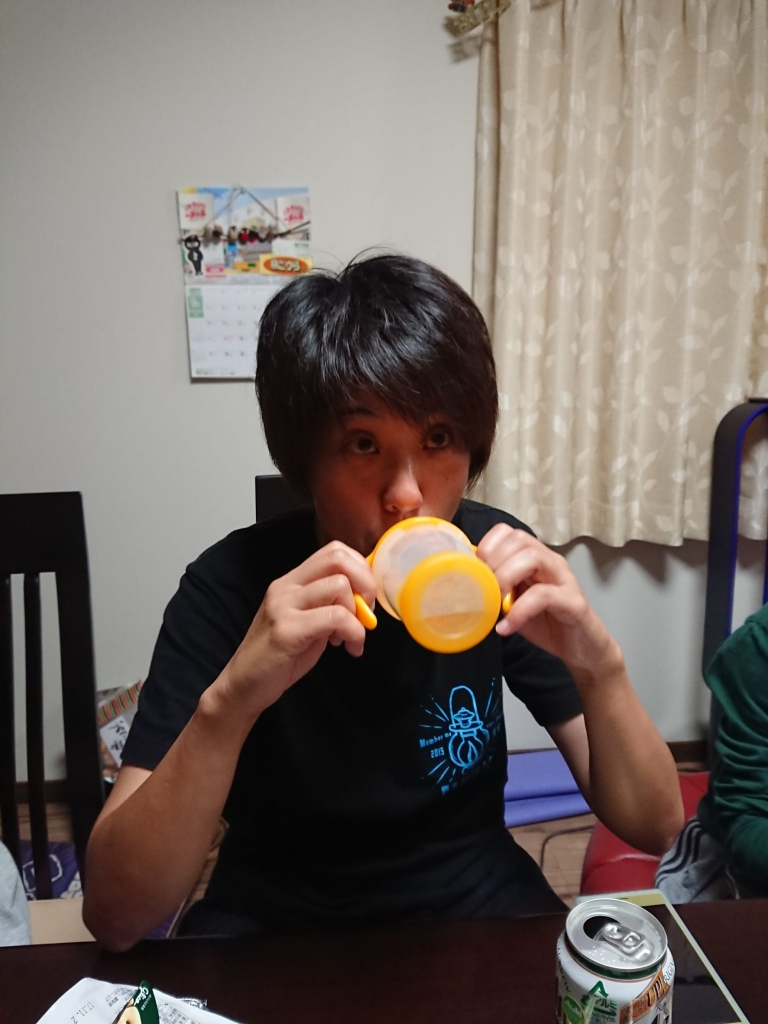1506436306029.jpg
