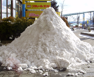 さんかく