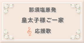 ¥×¥ì¡¼¥È