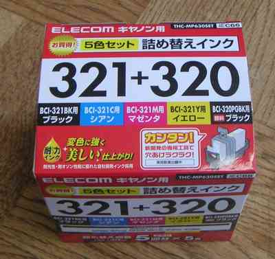 CANON iP4600 用詰め替えインク