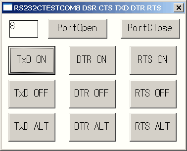 RS232CTS.EXE VerUP