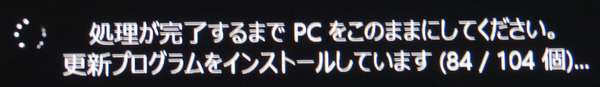 まだまだ(;_;)