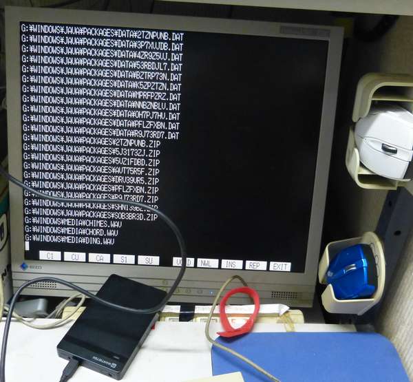 Windows98リストア中