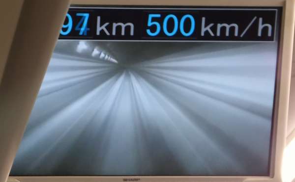 時速500km