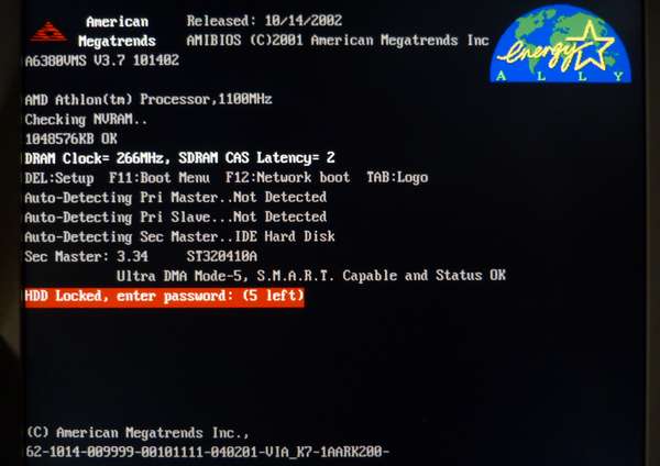 ハートディスクがロックされてしまった