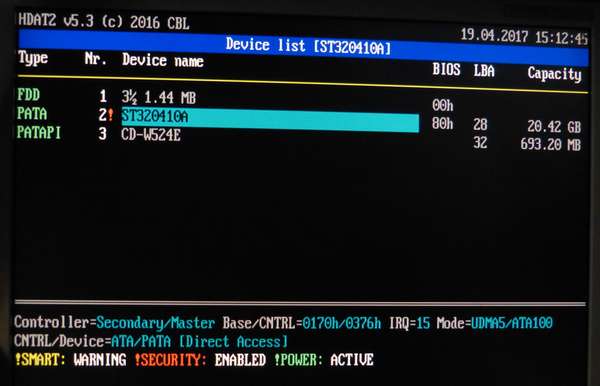 02 HDAT2を見ると「SECRUITY」の文字が!!!