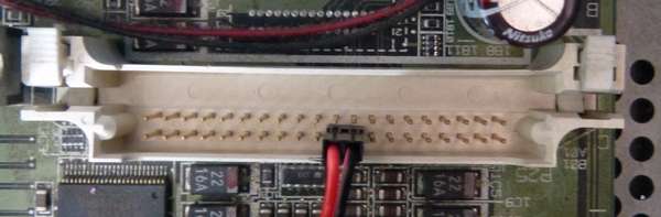 PC-9821 リセットスイッチ取り付け場所