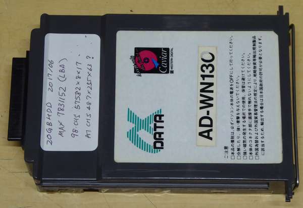 PC-9821 Note HDD