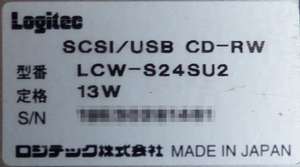 LCW-S24SU2 ラベル