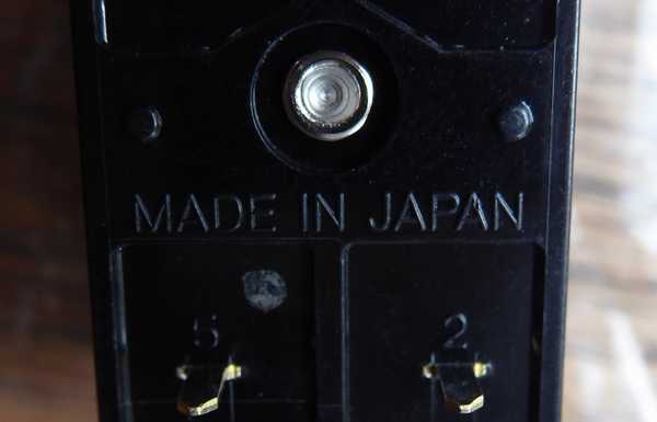 珍しい日本製