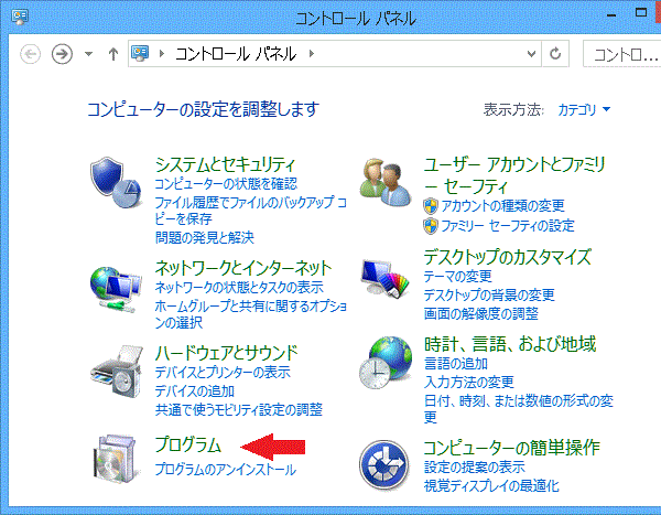 1 ¥³¥ó¥È¥í¡¼¥ë¥Ñ¥Í¥ë¡¦¥×¥í¥°¥é¥à