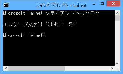 TELNET¤òµ¯Æ°¤·¤¿½ê